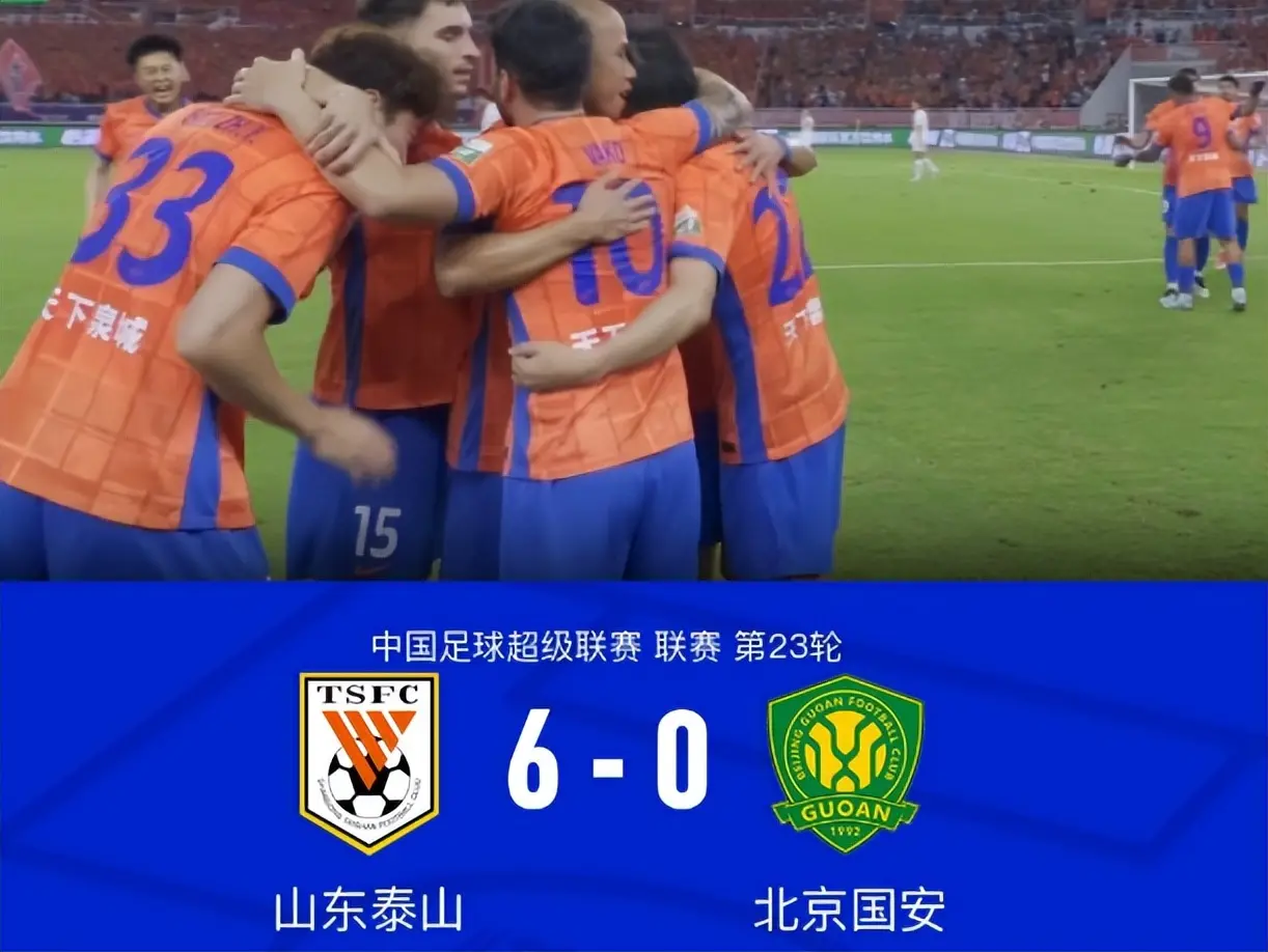 div, 张玉宁, 马季奇都直