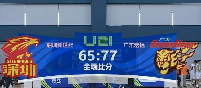 陈家政两名 陈家政两名