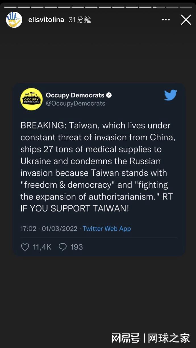 由于中国金 由于中国金