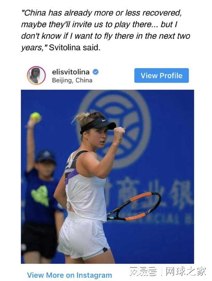 考虑去中国, img, 乌克兰 考虑去中国, img, 乌克兰