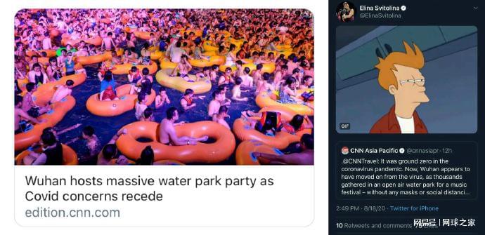 三胜制, 是中国 三胜制, 是中国