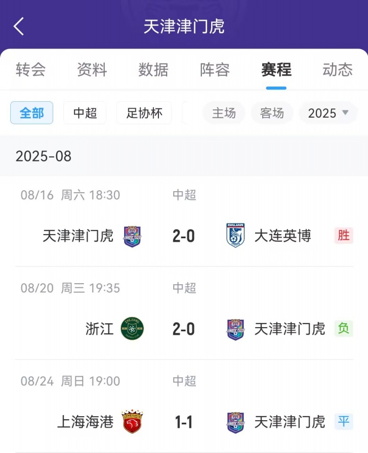 yid, 为保障U, 双方已经结