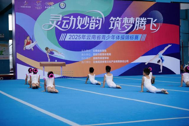 amp, 学校协办, 都市时报