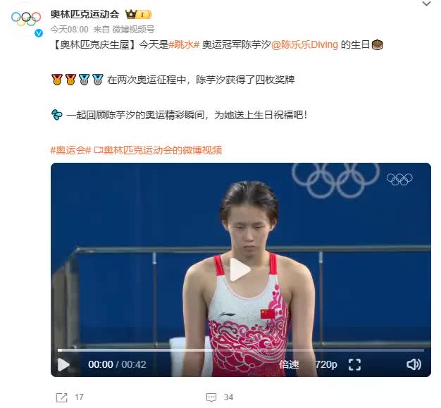 都凝聚着她 都凝聚着她