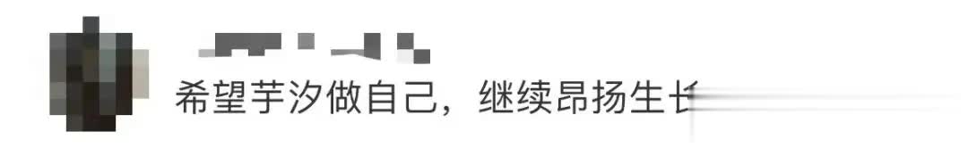 今天是中国, 瞬间 今天是中国, 瞬间