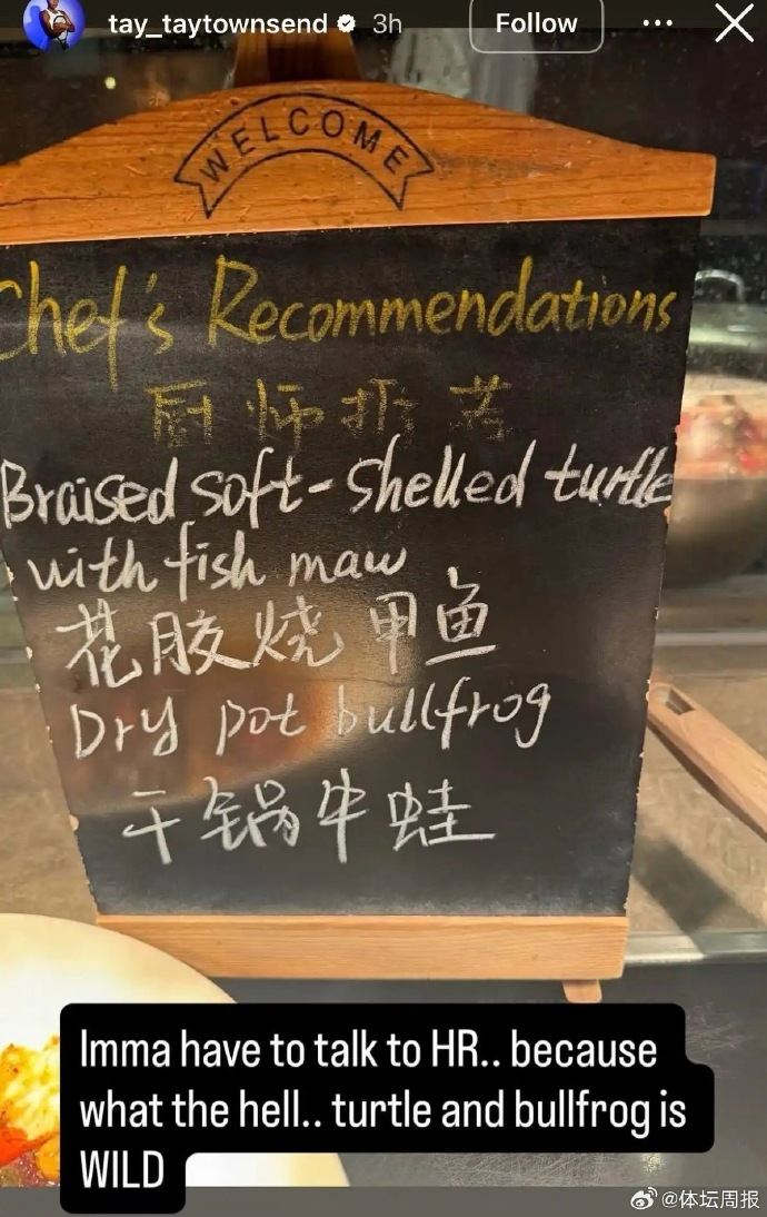 inews, gtimg inews, gtimg