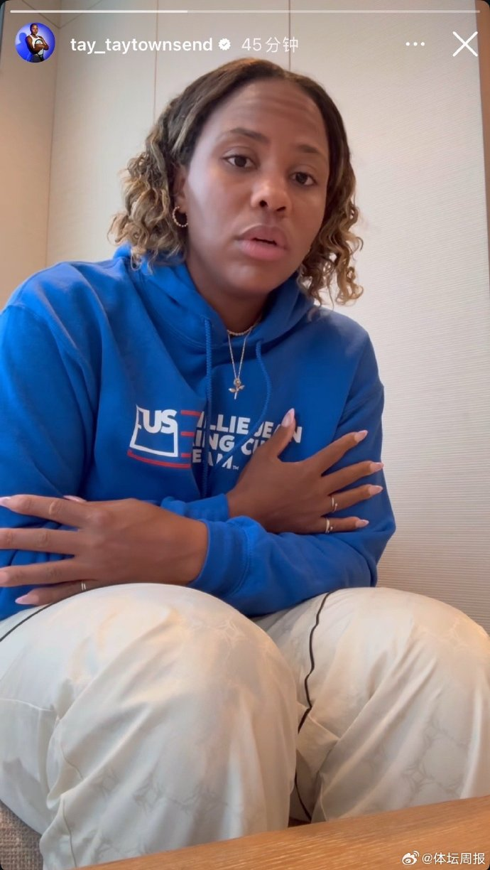 来源丨新闻 来源丨新闻