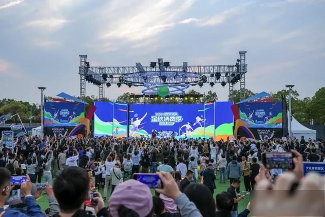 共振的沉浸 共振的沉浸