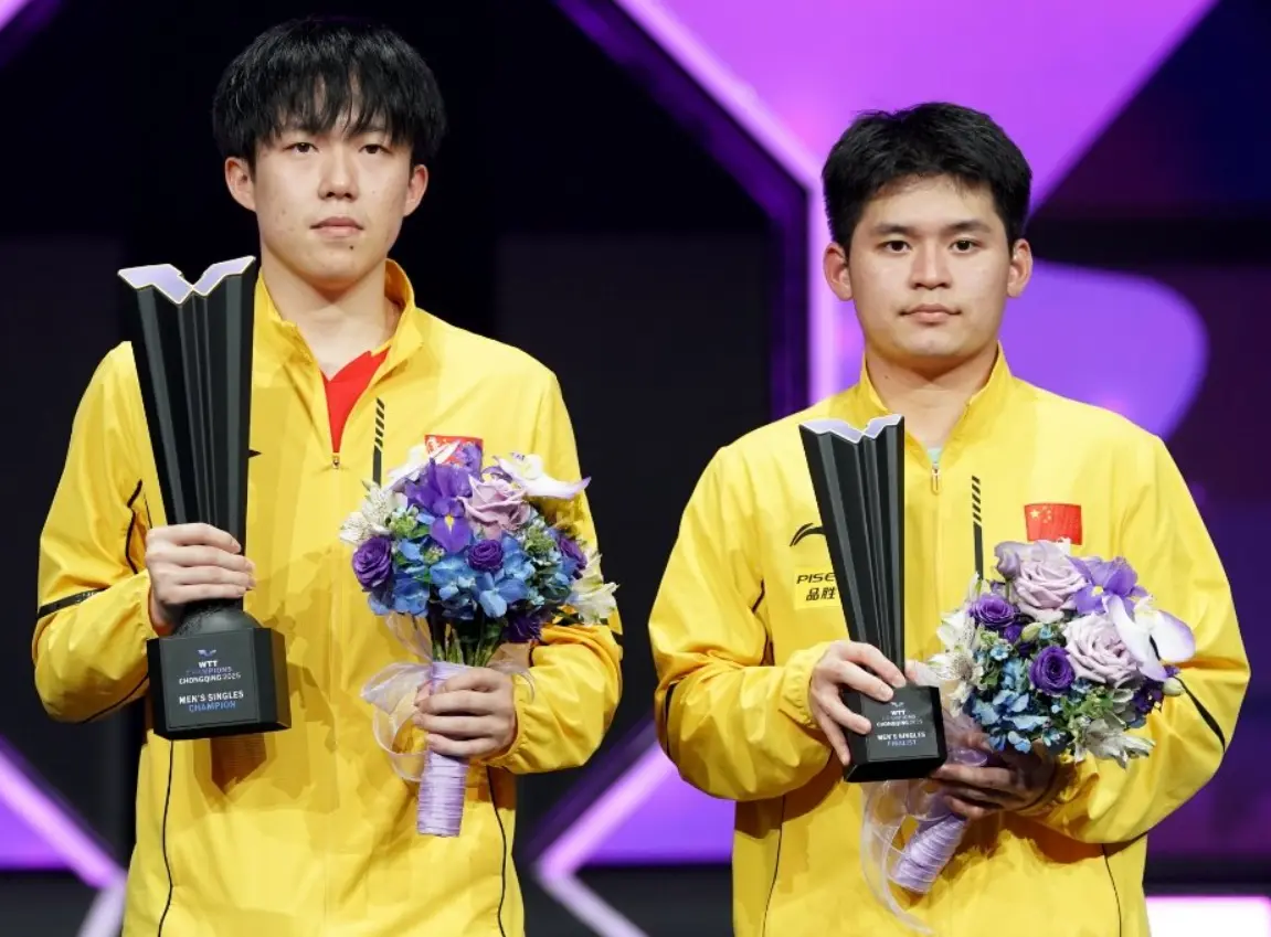 临的第三个 临的第三个