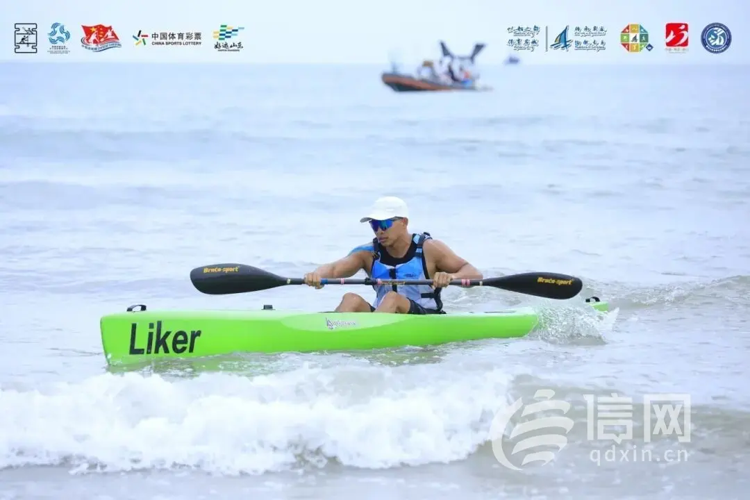 活力的现代 活力的现代