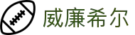 威廉希尔 (WilliamHill)官方网站 - 官网APP下载入口